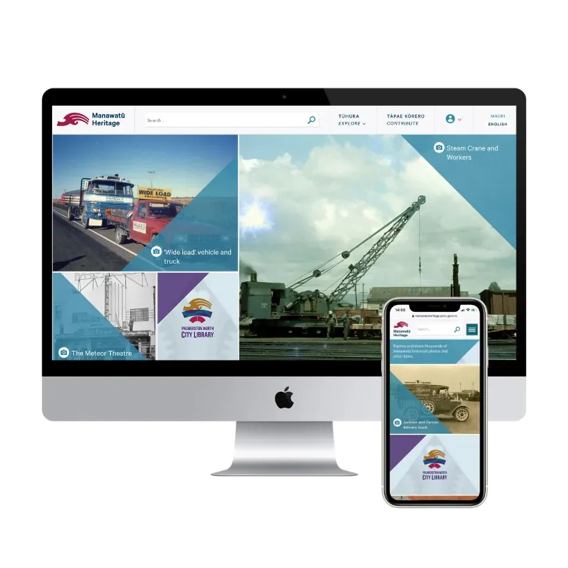 Digital Object Repository